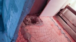 Устройство вентиляции для туалета